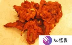 哈爾濱加盟店哪家好