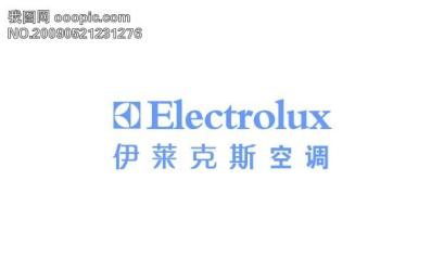 伊萊克斯空調售后全國官方號碼總部預約