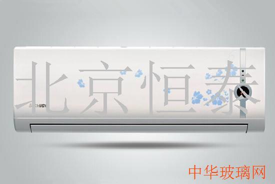           歡迎訪問北京LG空調全國售后服務咨詢熱線