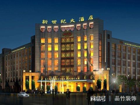 濟南精品酒店裝修公司地址