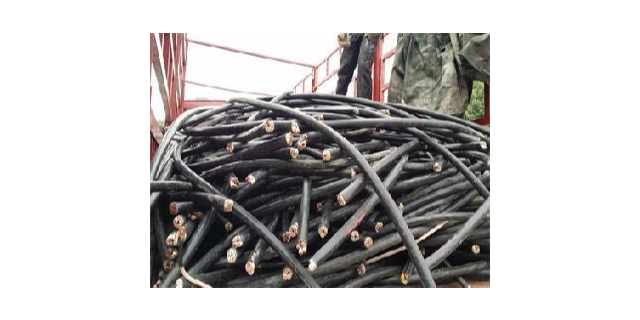 廣州廢電化電纜回收價目表,回收電線電纜