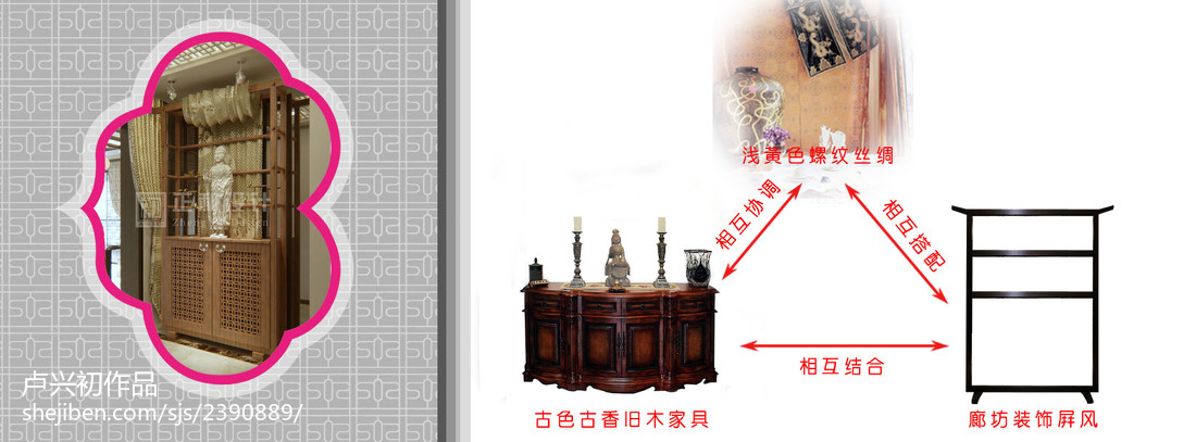 ktv設計公司