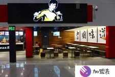 濟南餐飲店公司電話