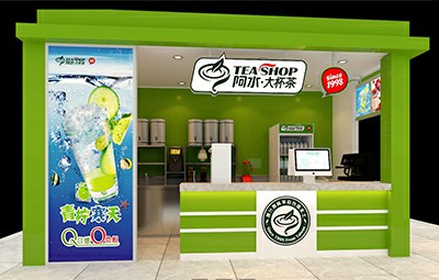 很多人想知道濟南加盟阿水大杯加盟店要多少錢