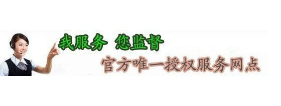 中間橫批_副本.jpg
