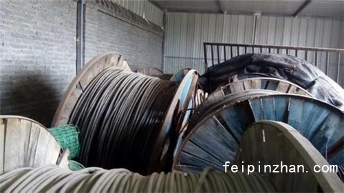 深圳廢電纜回收