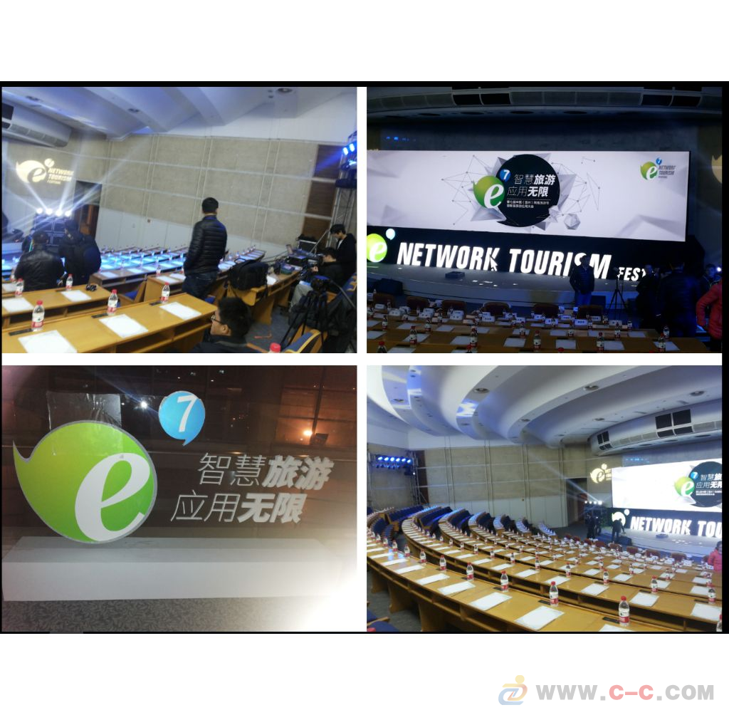 溫州辦公室裝修公司電話