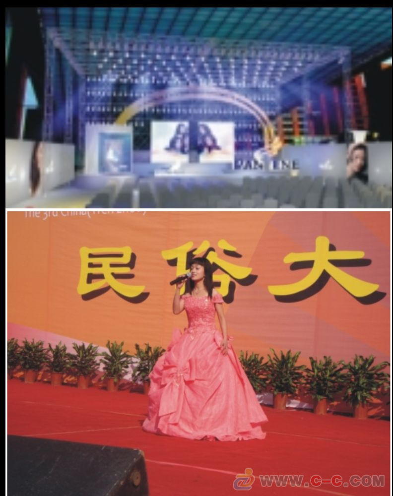 溫州辦公室裝修公司電話