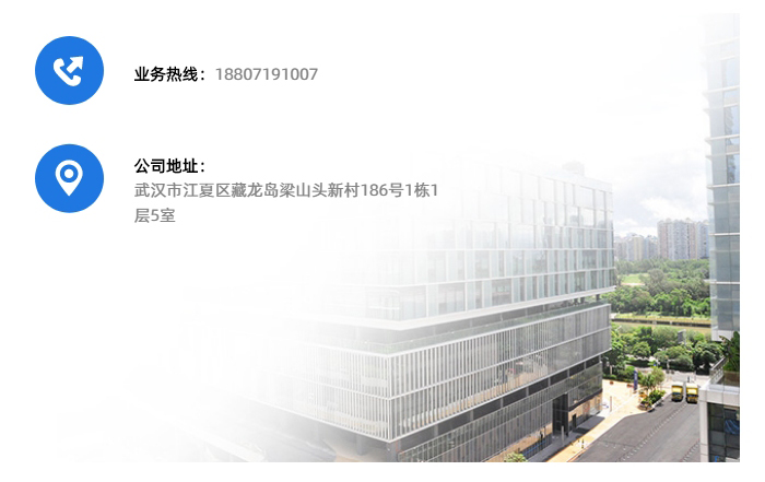 武漢廢金屬回收公司