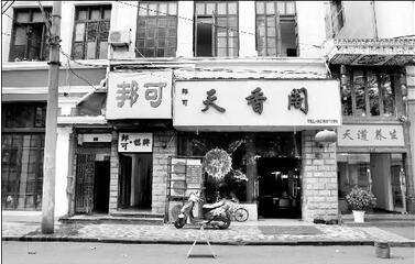 武漢舊廠房多少錢