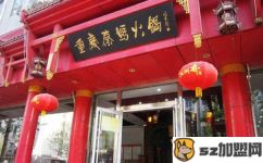長春餐飲店多少錢