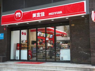 長春餐飲店多少錢