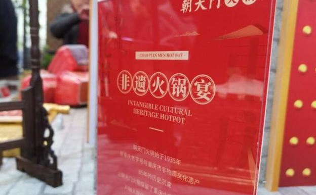 長春餐飲店多少錢