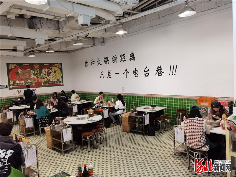 石家莊餐飲店公司