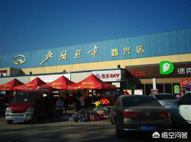 石家莊連鎖店哪家好
