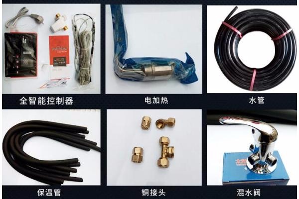 石家莊家用空氣能熱水器價格