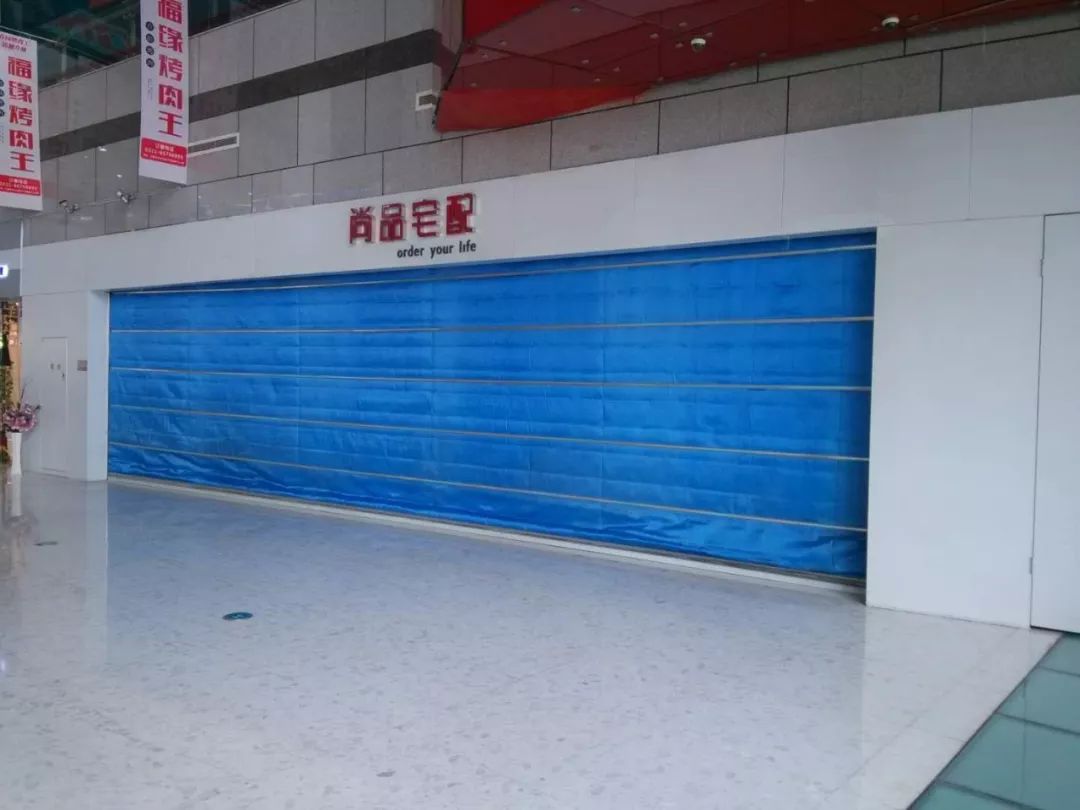 心碎！石家莊又一家全國連鎖加盟店跑路，有人定制家具被坑十幾萬！