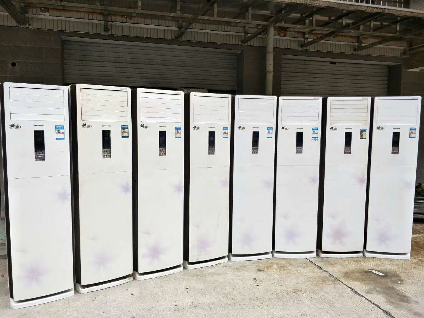 長沙天心廢舊中央空調回收高價回收,免費上門