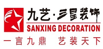 泉州精品酒店裝修哪家好