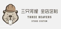 泉州精品酒店裝修哪家好