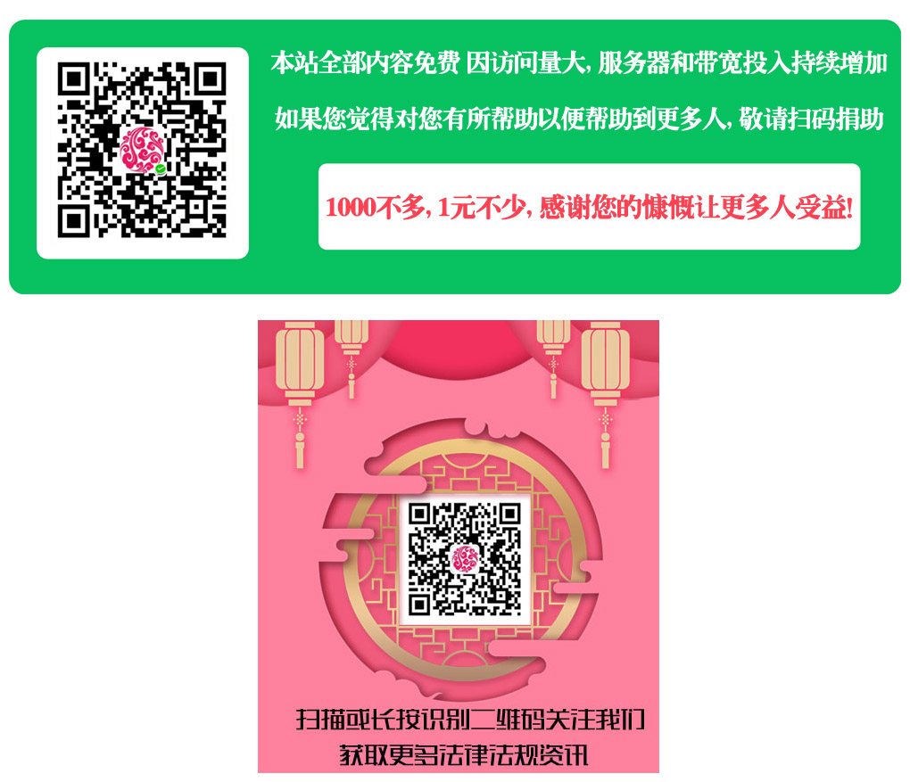 鄭州外資企業服務中心微信公眾號