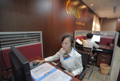 北京北京之光太陽能熱水器售后維修電話一——〔全國24小時 400熱線〕統一客服中心