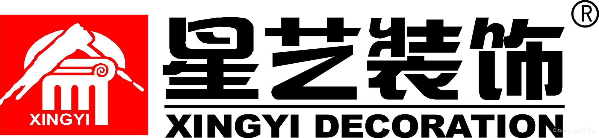泉州二手房裝修放心公司