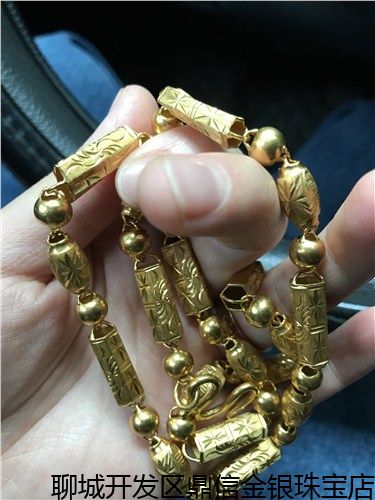 青島高價奢侈品回收實體店,黃金飾品回收
