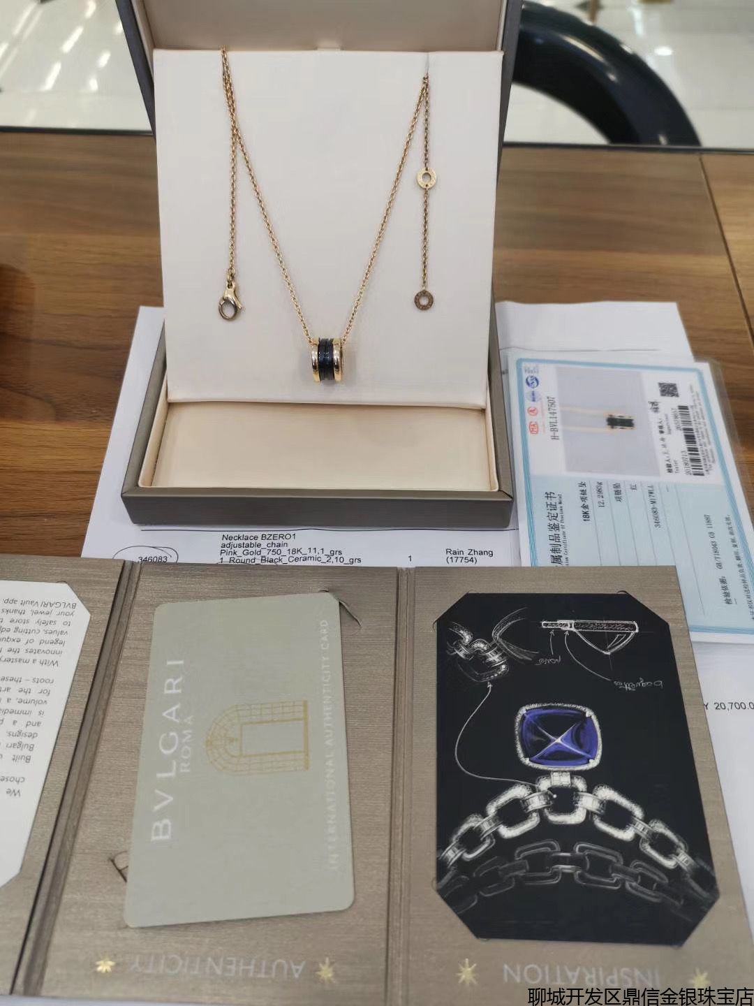 青島高價奢侈品回收實體店,黃金飾品回收