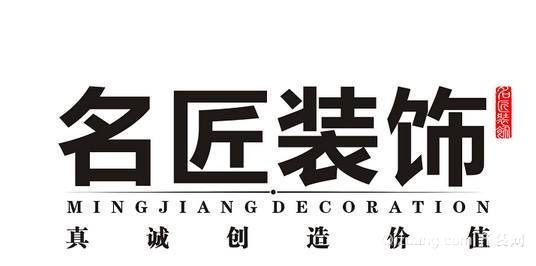 南寧酒店裝修公司哪家好