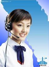 杭州春蘭空調售后服務客服電話