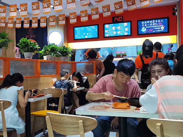 貴陽餐飲連鎖加盟價格多少-采購