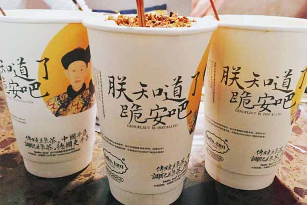 貴陽加盟店價格