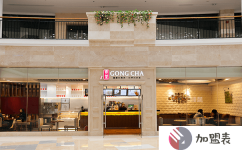 貴陽加盟店價格