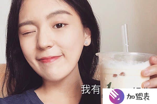 貴陽加盟店價格