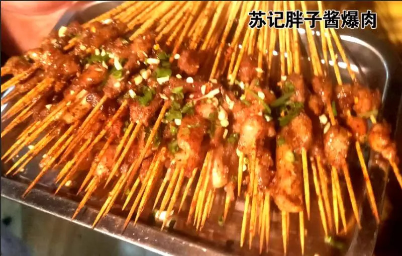 貴陽餐飲店哪家好