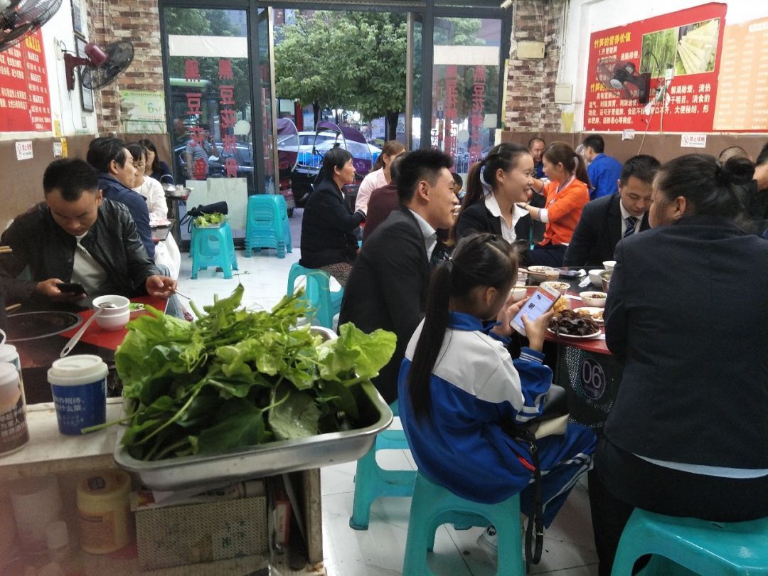 貴陽餐飲店哪家好