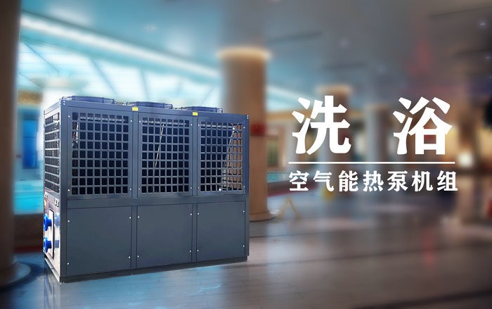 溫州市空氣源熱水器廠家批發-智恩電子