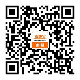 南昌情侶酒店裝修公司地址