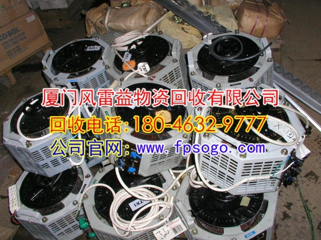 廈門廢鐵價格-廈門地區聯系:-廢鐵價格
