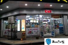 十足便利店美團外賣抽成多少 結果公布商家開店均收有這么多!