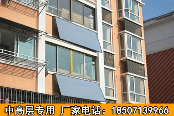 宜昌高層陽臺太陽能熱水器生產廠家