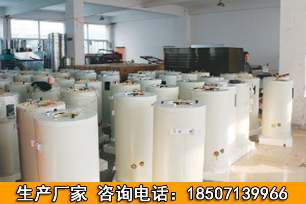 宜昌高層陽臺太陽能熱水器生產廠家