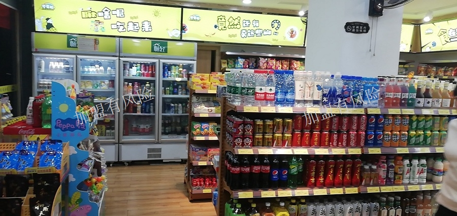 金華零食加盟店多少錢,零食加盟