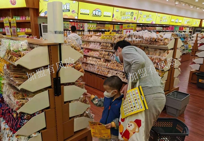 金華零食加盟店多少錢,零食加盟