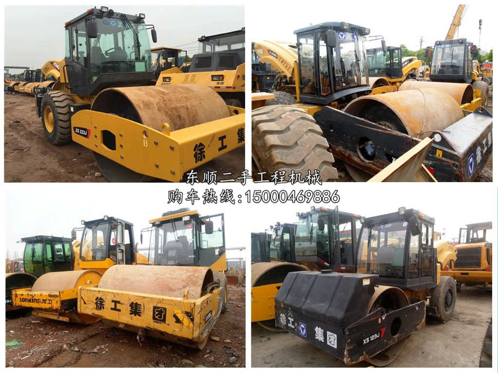 南寧二手壓路機市場/2016價格多少錢轉讓