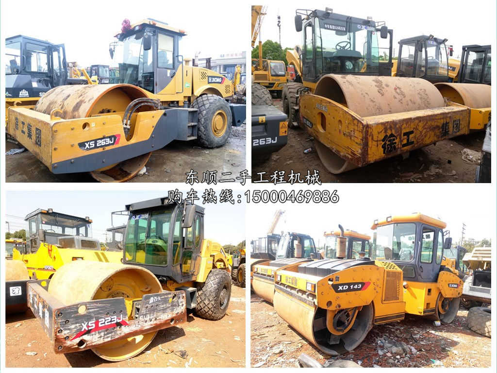 南寧二手壓路機市場/2016價格多少錢轉讓