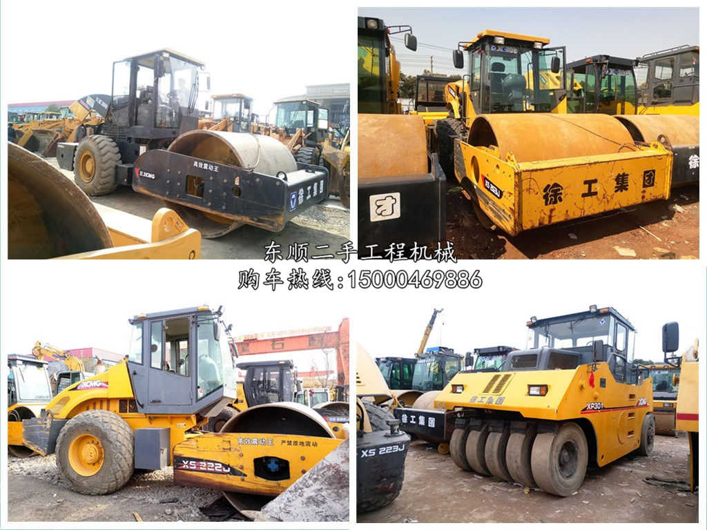 南寧二手壓路機市場/2016價格多少錢轉讓