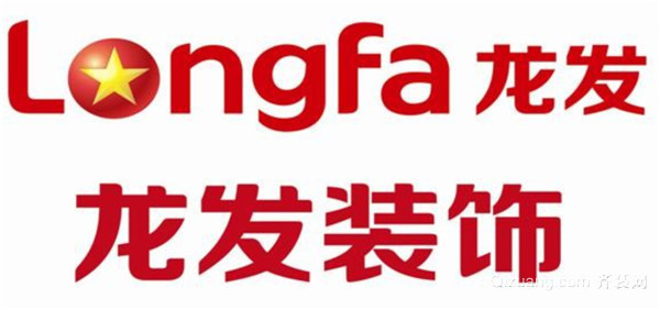 太原商務酒店裝修哪家好