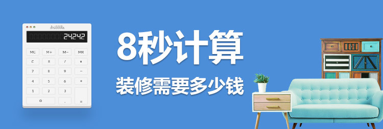 圖標